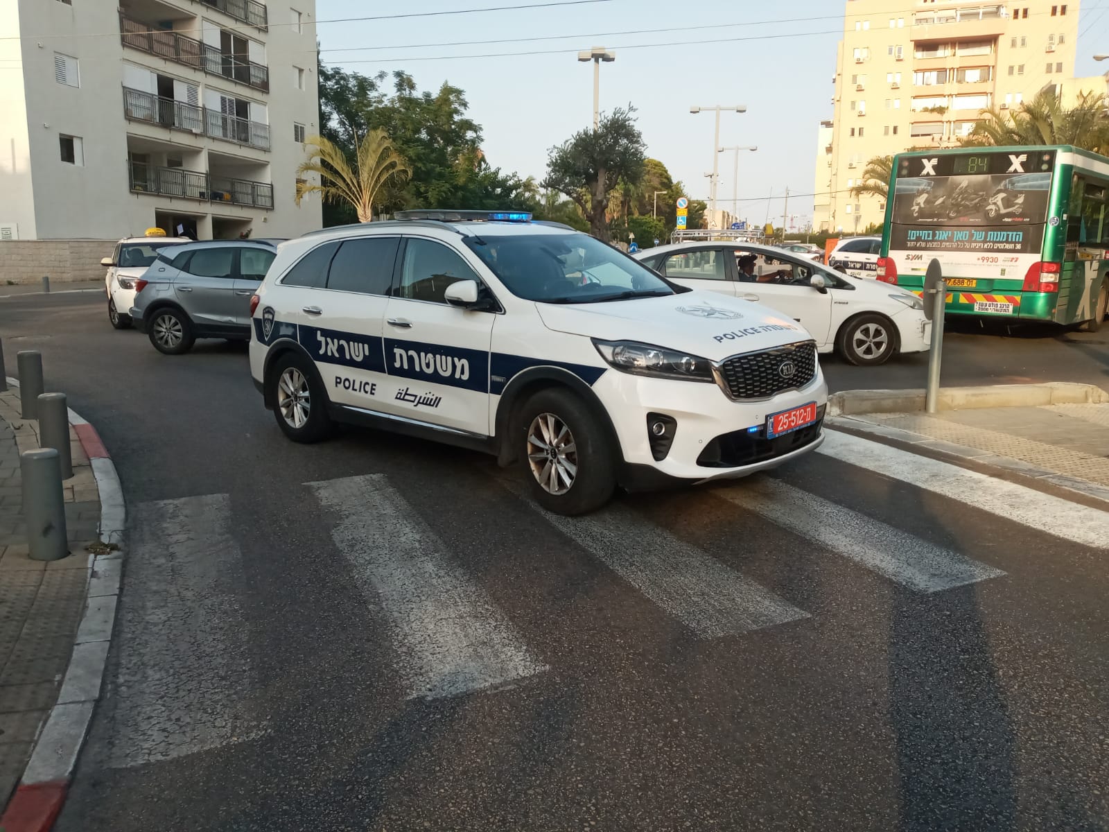 WhatsApp Image 2020-07-26 at 7.12.14 PM (2).jpeg.jpeg